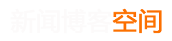 宁德市新闻网